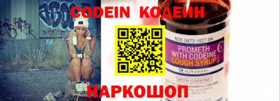 скорость Малоярославец