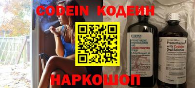 скорость Малоярославец