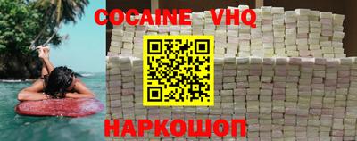 стаф Малгобек