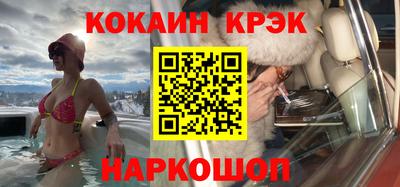 стаф Малгобек