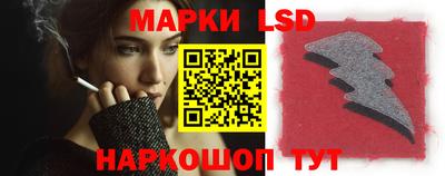твердый Мариинск