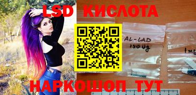 стаф Малгобек