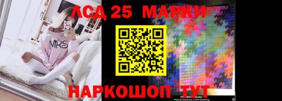 скорость Малоярославец