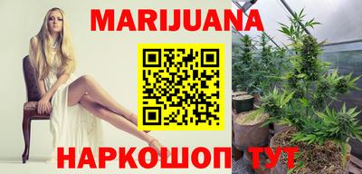 стаф Малгобек