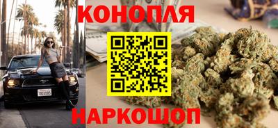 твердый Мариинск