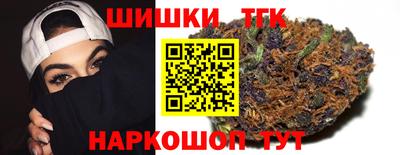 твердый Мариинск