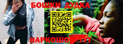 стаф Малгобек
