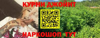 твердый Мариинск