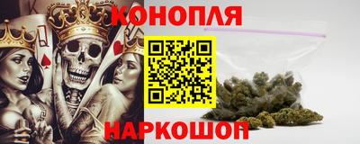 скорость Малоярославец