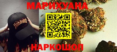 скорость Малоярославец