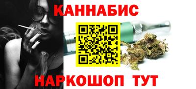 твердый Мариинск