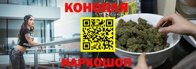 скорость Малоярославец