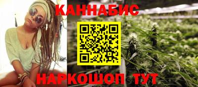 скорость Малоярославец