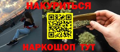 скорость Малоярославец