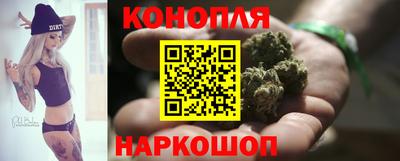 стаф Малгобек