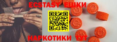 твердый Мариинск