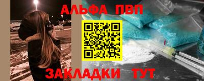 скорость Малоярославец