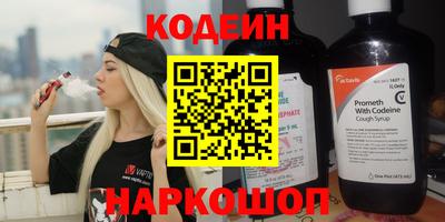 скорость Малоярославец