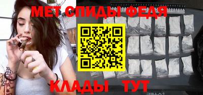 скорость Малоярославец