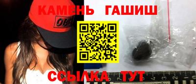 скорость Малоярославец