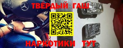 скорость Малоярославец