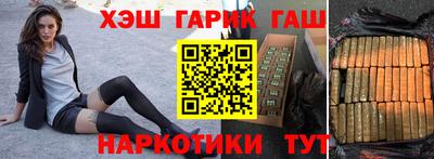 стаф Малгобек