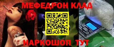 скорость Малоярославец